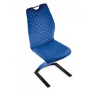 Стул HALMAR K442 темно-синий